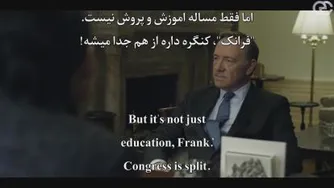 کارگاه مکالمه انگلیسی با کاراکتر سریال (فرانک در خانه پوشالی 1.1.3)