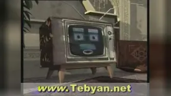 انیمیشن فوایدروزه