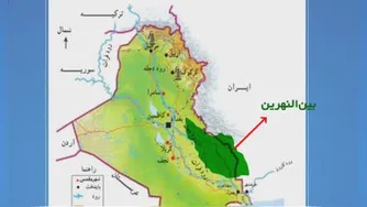 سفرکربلا2/ مطالعات پنجم