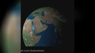 حرکت زمین بصورت ترانه