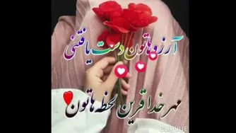 همکاران گرامی