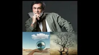 کویر باور