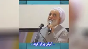 یه گونی بچه گربه، شوخی حلال، قرائتی، خنده حلال