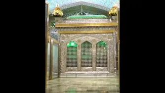 زیارت امام رضا نوش جونتون