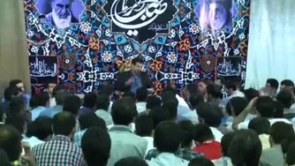برخی خصوصیات امام زمان(عج) و یارانش
