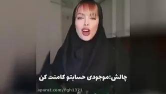 عابربانک😂😂😂