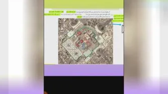 ریاضی ششم فصل پنجم تمرین ص92-93