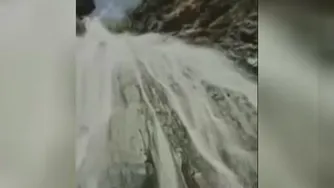 علوم ششم سفر انرژی درس نهم قسمت اول