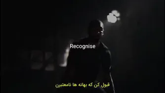 انگیزشی عالی