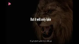 انگیزشی