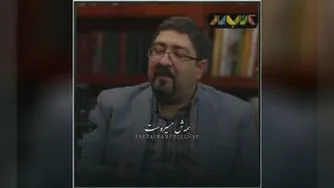 کتاب باز ،دکتررشیدی فر ، قله وجود نداره همش مسیره