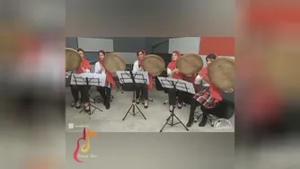 ترانه شاد وزیبای کردی سوزاله ،با دختران دف نواز