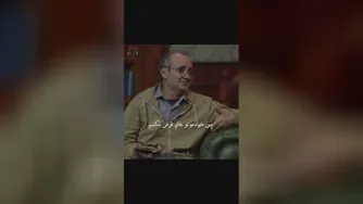 اردشیر رستمی،سروش صحت،ما خیلی خیلی خیلی نمی فهمیم...کتاب باز