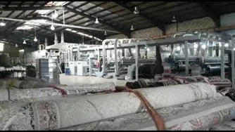 کارخانه فرش