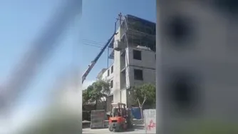هبلکس رضوی بلوک لیکا