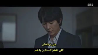 قسمت 7 سریال در میان تاریکی