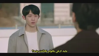 دکتر روح قسمت 15