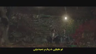 قسمت 11 سریال بولگاسال