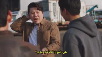 قسمت ششم سریال بد و دیوانه زیرنویس چسبیده