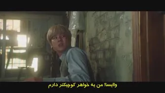 قسمت پنجم سریال بولگاسال زیرنویس چسبیده