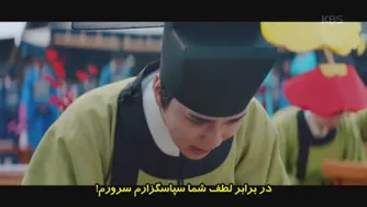 قسمت اول سریال مون شاین زیرنویس چسبیده