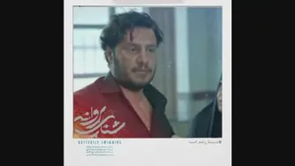 جدیدترین تیزر فیلم شنای پرو انه