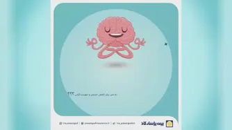 چرا بیمه عمر پاسارگاد