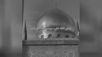 غیور صبور
