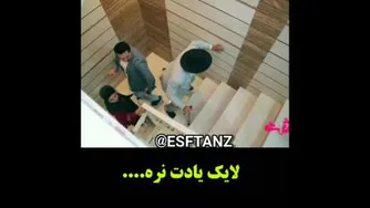 لحجه اصفهانی