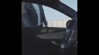 لذت هیجان
