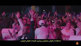 کریپتو کارنسی