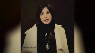 عالی