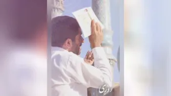 جمکران آرامش محض