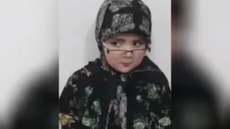 شاد باشید