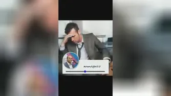 عشق به خدا در کلمات