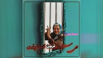 مادر یعنی خدای روی زمین عشق و دوست داشتن