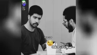 بیمار خنگ