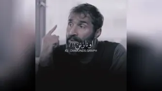 تفاوت مرد وزن