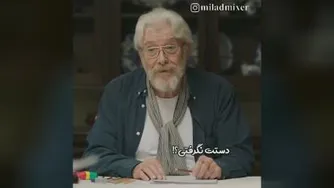 عروسک داداشم