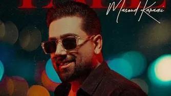 آهنگ تله از مسعود کرمی.../جدید/👉👉😃 رایگان دانلود کن 🎶🎙🎶🎵🎙🎵🎶🎙🎶🎵