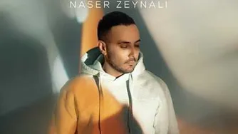 آهنگ غنیمت از ناصر زینعلی../👉👉😃 رایگان دانلود کن 🎶🎙🎶🎵🎙🎵🎶🎙🎶🎵