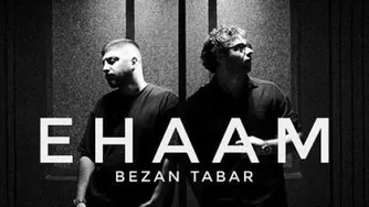 آهنگ بزن تبر از گروه ایهام../جدید/👉👉😃رایگان دانلود کن 🎵🎙🎶🎵🎙🎵🎙🎶🎵🎙🎵�