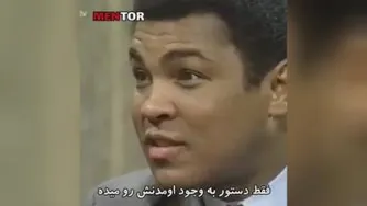 چندتا بادیگارد داری؟ ..