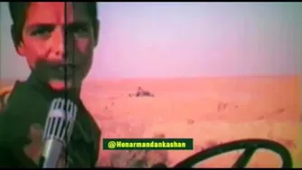 کلیپ تاریخی