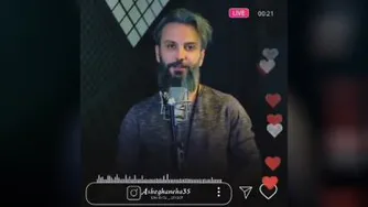 کلیپ دعا