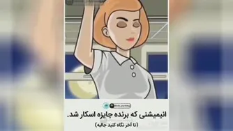 انسانیت واقعی