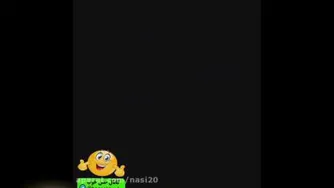 آهنگ شاد