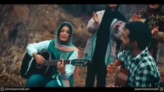 عمو زنجیرباف