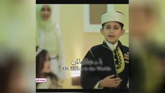 سرود پیامبر
