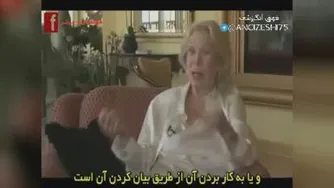 ویدئوی انگیزشی